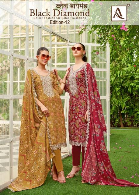 Alok suit black diamond 12 Online dress material shopping