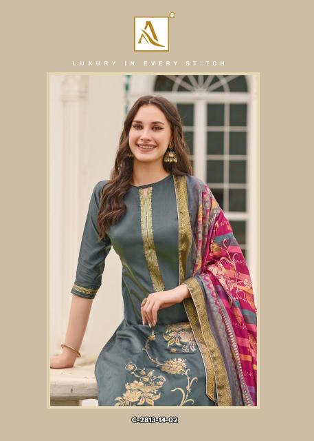 Alok suit falsafaa 18 Dress material wholesale market in India