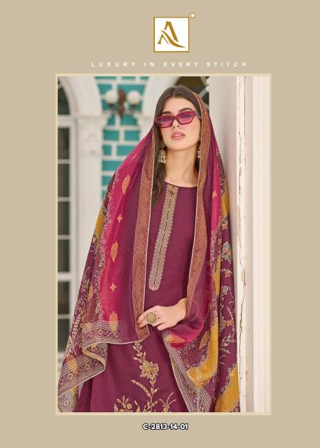 Alok suit falsafaa 18 Dress material wholesale market in India