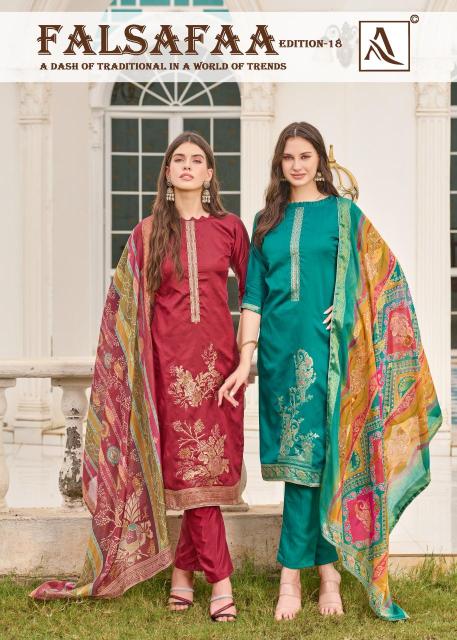 Alok suit falsafaa 18 Dress material wholesale market in India