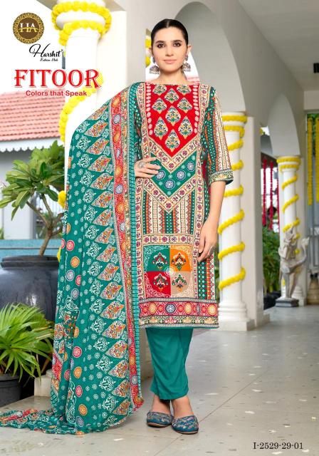 Alok suit fitoor Designer dress materials wholesale