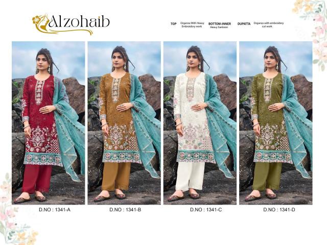 Alzohaib organza karachi Wholesale dress materials online