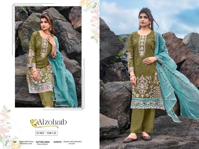 Alzohaib organza karachi Wholesale dress materials online