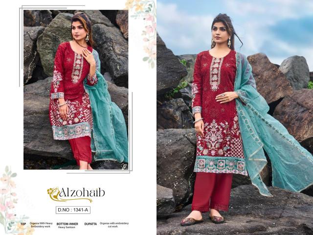 Alzohaib organza karachi Wholesale dress materials online