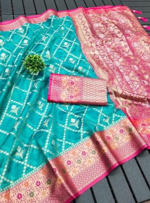 anupama rakhi special soft silk Best wholesale saree suppliers in India