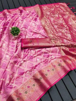 anupama rakhi special soft silk Best wholesale saree suppliers in India