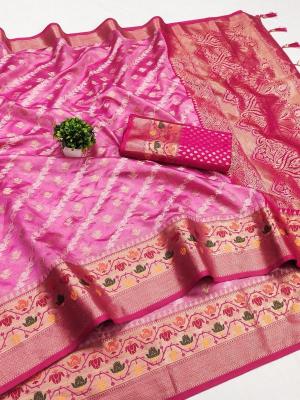 anupama rakhi special soft silk Best wholesale saree suppliers in India