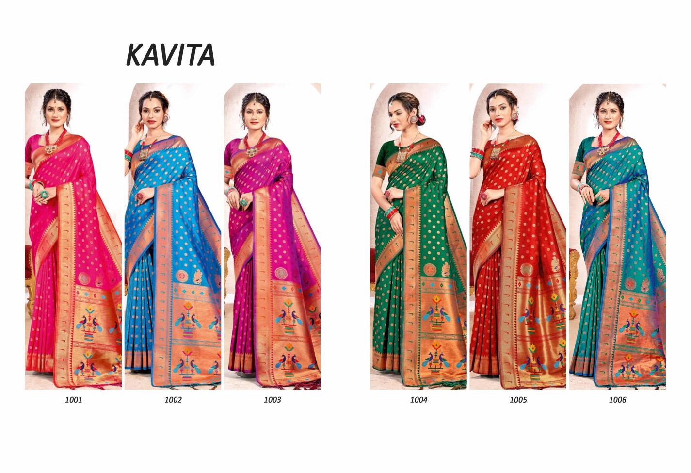 astita KAVITA Wholesale saree market in Delhi