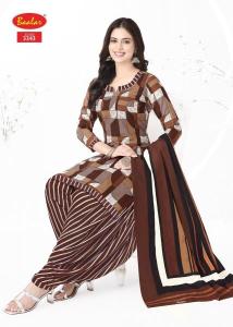 Baalar zaara patiyala vol-33 Kolkata wholesale dress market