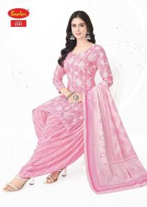 Baalar zaara patiyala vol-33 Kolkata wholesale dress market