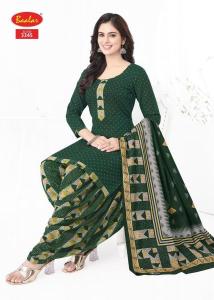 Baalar zaara patiyala vol-33 Kolkata wholesale dress market