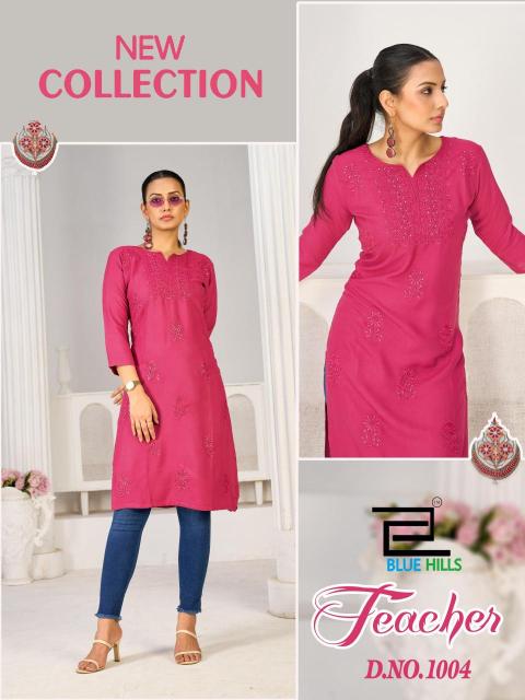 Blue hills teacher Kurti wholesale market near me