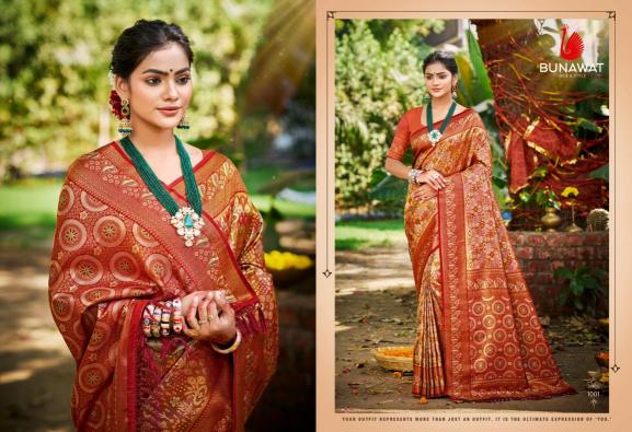 BUNAWAT - Chaturi Silk VOL-02 Best wholesale saree market in Maharashtra