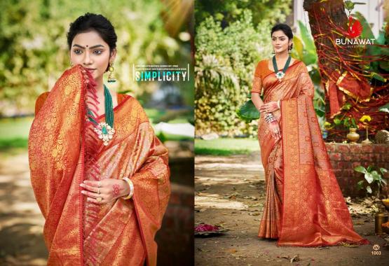 BUNAWAT - Chaturi Silk VOL-04 Mumbai wholesale saree suppliers