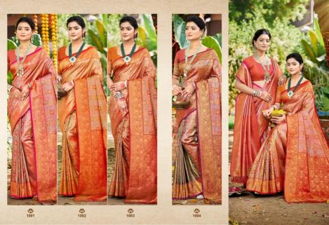 BUNAWAT - Chaturi Silk VOL-04 Mumbai wholesale saree suppliers