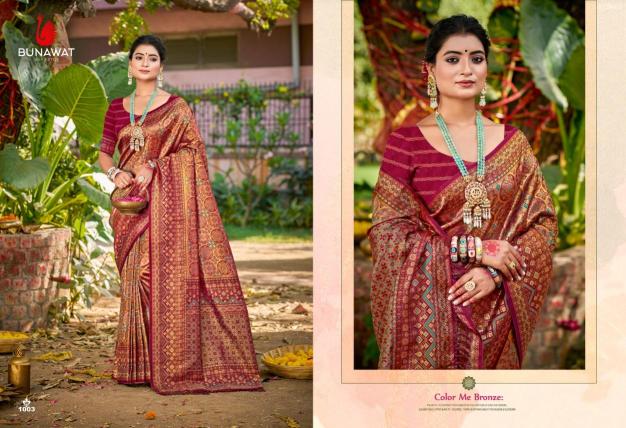 BUNAWAT - Chaturi Silk VOL-05 Budget saree market in Mumbai
