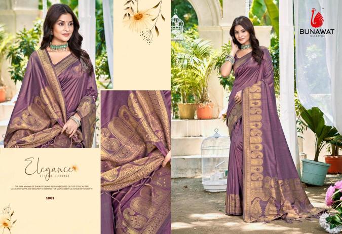 Bunawat Chitrangana Assam Wholesale saree market in Mumbai