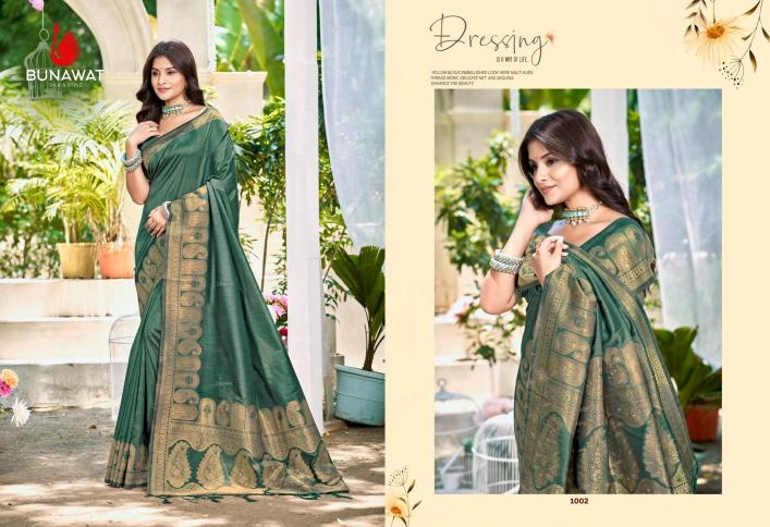 Bunawat Chitrangana Assam Wholesale saree market in Mumbai