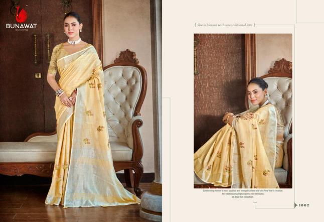 BUNAWAT - Galaxy Saree wholesale manufacturers in India