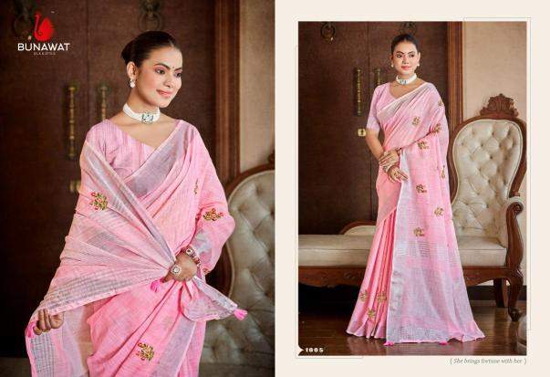 BUNAWAT - Galaxy Saree wholesale manufacturers in India