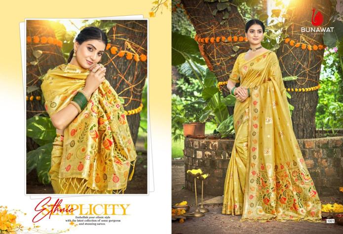 BUNAWAT - Kanan Wholesale saree dealers in Kolkata