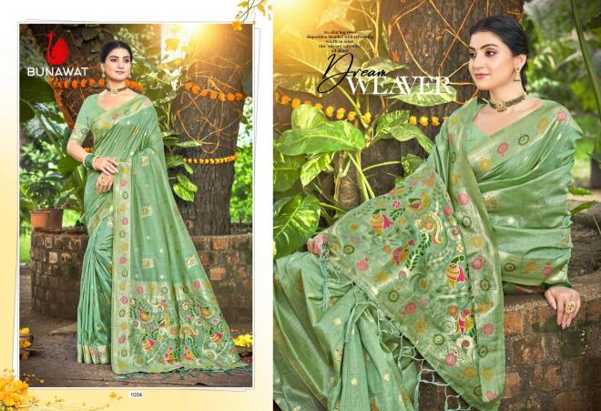 BUNAWAT - Kanan Wholesale saree dealers in Kolkata
