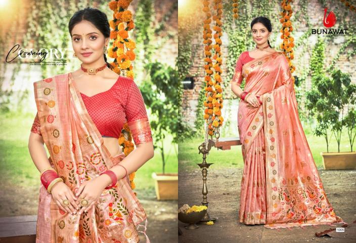 BUNAWAT - Kanan Wholesale saree dealers in Kolkata