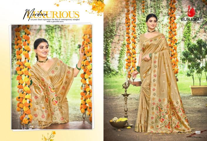 BUNAWAT - Kanan Wholesale saree dealers in Kolkata