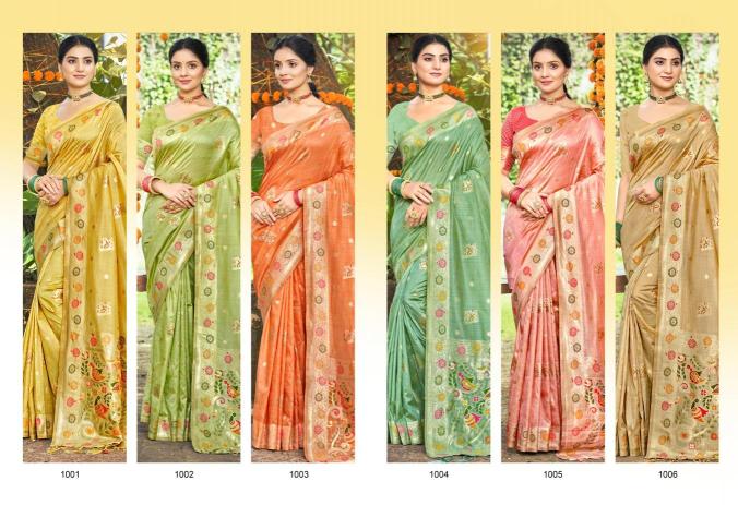 BUNAWAT - Kanan Wholesale saree dealers in Kolkata