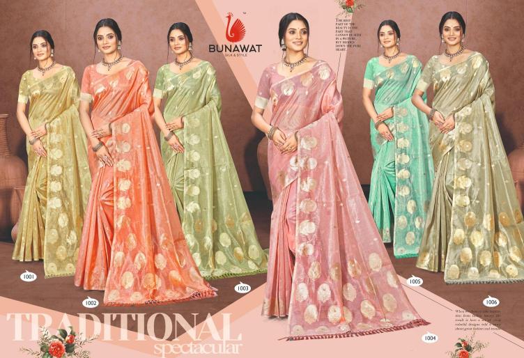 BUNAWAT - Kethal Kota VOL 03 Wholesale designer sarees