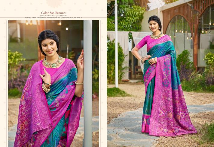 Bunawat - Pochampalli-13 saree wholesaler in Kolkata