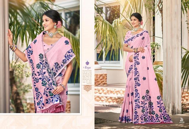 BUNAWAT - Preeti Saree wholesale suppliers