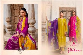 Cinderella shehnai silk Wholesale dress materials supplier
