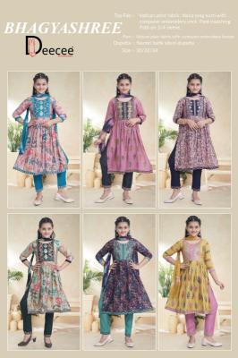Deecee bhayyashree Wholesale kurtis in Delhi