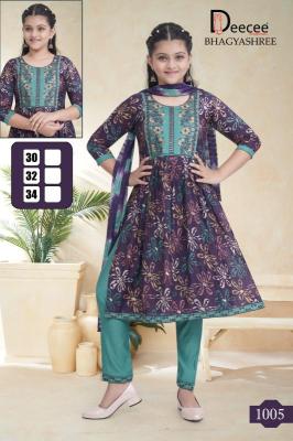 Deecee bhayyashree Wholesale kurtis in Delhi