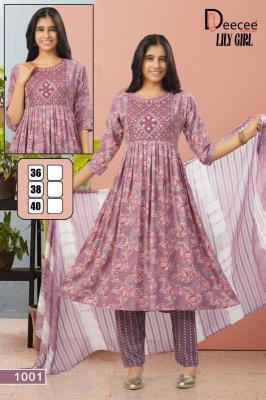 Deecee joya  Kurti wholesale distributors