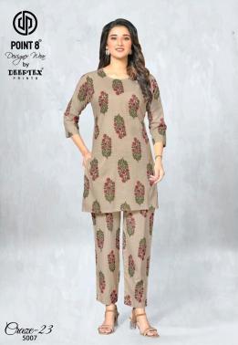 Deeptex craze23 vol-5 Kurti wholesale market in Hyderabad