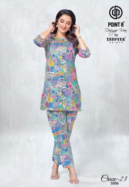 Deeptex craze23 vol-5 Kurti wholesale market in Hyderabad