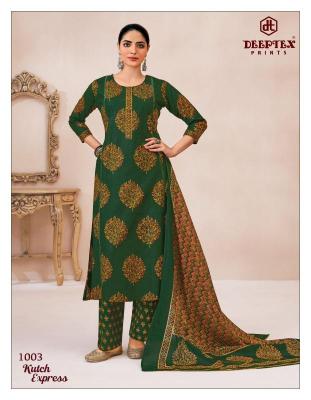 Deeptex kutch express vol-1 Designer Kurtis in Bulk