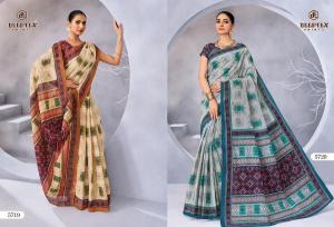 Deeptex mother india vol-57 Bulk saree suppliers in India