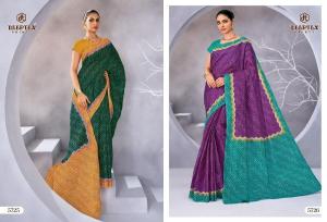 Deeptex mother india vol-57 Bulk saree suppliers in India