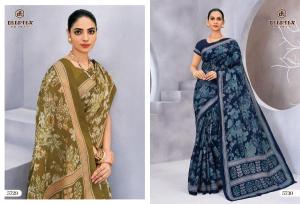 Deeptex mother india vol-57 Bulk saree suppliers in India