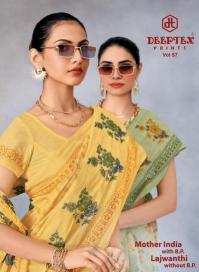 Deeptex mother india vol-57 Bulk saree suppliers in India