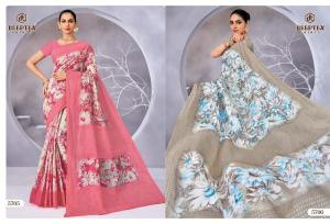Deeptex mother india vol-57 Bulk saree suppliers in India