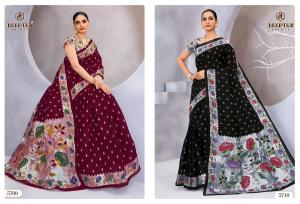 Deeptex mother india vol-57 Bulk saree suppliers in India
