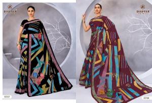 Deeptex mother india vol-57 Bulk saree suppliers in India