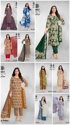 Deeptex naya andaaz vol-13 Cheap kurti wholesalers in Gujarat