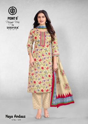 Deeptex naya andaaz vol-13 Cheap kurti wholesalers in Gujarat