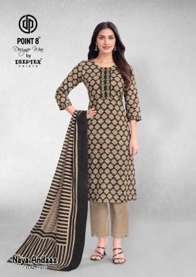 Deeptex naya andaaz vol-13 Cheap kurti wholesalers in Gujarat