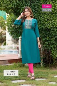 Diya trends roman silk vol 1 Wholesale Kurti manufacturers